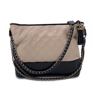 Chanel Leather Shoulder Bag Gabrielle